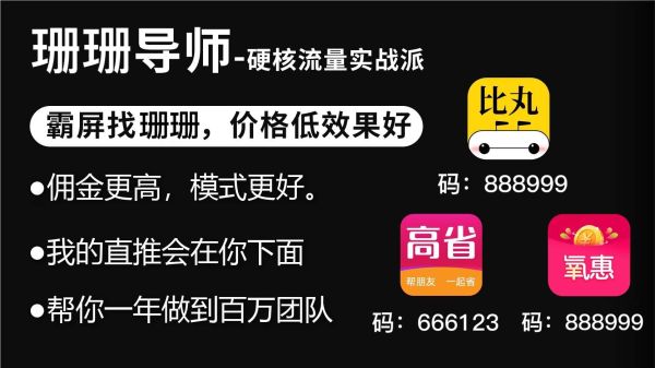 播平台 2022国内直播平台十强排行榜九游会真人第一品牌2022年中国十大直(图1)