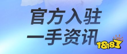 件免费直播软件免费合集九游会网站手机版直播软(图4)