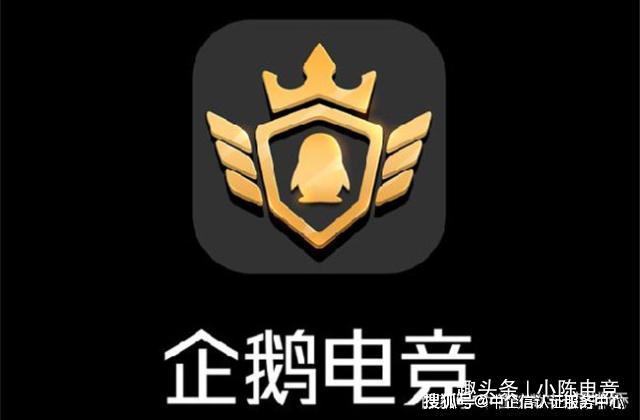 0大网络直播平台排行榜九游会J9登录入口1(图4)